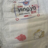 嬰芽（YINGYA）拉拉褲XXXL碼2包84片【16-18kg】嬰兒超薄干爽尿不濕透氣尿褲 曬單實拍圖