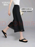 婭麗達（YERAD）松緊高腰裙褲女夏款2024新款黑色女褲小個子休閑褲 黑色 (A0) XXL 曬單實拍圖