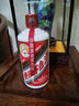 茅臺（MOUTAI）2025年 飛天 醬香型白酒 53度 500ml 單瓶裝【名酒鑒真】 曬單實(shí)拍圖