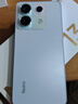 小米 Redmi Note13Pro 國家補(bǔ)貼 驍龍7S 新2億像素 第二代1.5K高光屏 12GB+256GB 淺夢空間 5G手機(jī) 曬單實(shí)拍圖