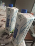 泰國進(jìn)口 椰子水 1L*6 1L*6盒 曬單實(shí)拍圖