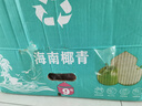 正宗海南椰青新鮮椰子當(dāng)季去皮椰汁椰整箱新鮮水果天然椰子水萬(wàn)澄 9個(gè)裝（單果2斤起） 曬單實(shí)拍圖