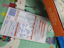 雀巢（Nestle）【能恩4升級款】能恩耀高高 A2蛋白 兒童配方奶粉 3-7歲適用 100g 曬單實拍圖