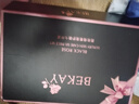 BEKAY 碧琳法國蘭黛小黑瓶抗皺護(hù)膚品套裝禮盒緊致水乳全套化妝品情人節(jié)禮物 抗皺奢寵7件套+【手提禮袋】 曬單實(shí)拍圖