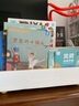 貝靈開(kāi)放式點(diǎn)讀筆幼兒早教0-8歲RAZ啟蒙早教機(jī)玩具男孩女孩生日禮物 曬單實(shí)拍圖