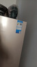 美的（Midea）兩門(mén)二門(mén)雙開(kāi)門(mén)租房小型家用電冰箱風(fēng)冷無(wú)霜小冰箱BCD-185WM(E)雙系統(tǒng)不串味以舊換新【國(guó)家補(bǔ)貼】 曬單實(shí)拍圖