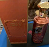 茅臺（MOUTAI）王子酒 醬香經(jīng)典（2.0）醬香型白酒 53度 500ml 單瓶裝 曬單實拍圖