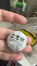 iKF Nano【APP自適應(yīng)深度降噪】藍(lán)牙耳機頭戴式主動降噪無線耳機有線電競游戲fps耳麥空間音效 極光銀 曬單實拍圖