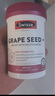 Swisse斯維詩(shī)葡萄籽煙酰胺片 熱巴同款原花青素維C維E亮膚 180片/瓶 曬單實(shí)拍圖