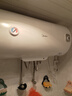 美的（Midea）儲水式電熱水器一級能效速熱節能省電小尺寸家用電熱水器安全防電墻A66/A5八重防護【國補立減20】 60L 2500W 速熱節能A5 一級能效 曬單實(shí)拍圖