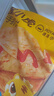 皇家小虎手抓餅面皮原味早餐半成品速食懶人食品生鮮兒童家庭裝學(xué)生商用 【更適合兒童】80g*50 送紙袋醬 曬單實拍圖