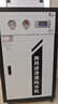 恒益佳商用凈水器800G大流量奶茶店直飲400G反滲透RO過(guò)濾立式超純凈水機 1200g智能黑白三開(kāi)+20g桶 曬單實(shí)拍圖
