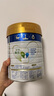 美素佳兒（Friso）皇家美素佳兒（Friso Prestige）幼兒配方奶粉12-36月齡幼兒 3段800g*3罐（新國標） 曬單實拍圖