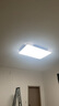 TCL客廳燈LED吸頂燈現(xiàn)代簡(jiǎn)約餐廳中山燈具 知玉系列無(wú)極調(diào)光包安裝 曬單實(shí)拍圖