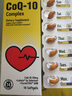 GNC健安喜輔酶q10軟膠囊原裝進(jìn)口200mg 150粒心腦血管輔酶?jìng)湓斜＝∑?曬單實(shí)拍圖