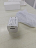 京東京造35W雙口快充頭iphone充電器氮化鎵快充套裝充電頭含60W數(shù)據(jù)線適用于蘋果16華為小米手機平板 曬單實拍圖
