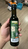 爺爺?shù)霓r(nóng)場特級初榨橄欖油120ml 100%純橄欖油冷榨食用油熱炒涼拌 曬單實拍圖