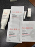 雅漾（Avene）【樊振東同款】三重專研舒緩霜200ml AD霜滋養(yǎng)干燥保濕乳液面霜 曬單實(shí)拍圖