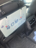 齊選汽車車載小桌板后排折疊桌辦公學(xué)習(xí)寫(xiě)作業(yè)神器水杯筆記本電腦支架 每日開(kāi)心-加厚型 【升級(jí)加固】 曬單實(shí)拍圖