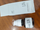 坤嵐Shrink水楊酸精華液收縮毛孔細(xì)膩肌膚控油嫩膚混油皮 【重度毛孔】2%水楊酸 曬單實拍圖