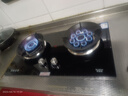 榮事達(dá)（Royalstar）家用燃?xì)庠钐烊粴庠铍p灶嵌入式一級(jí)能效 5.2kW九腔鴛鴦超大火力猛火灶雙灶嵌兩用灶具JZT-B57 曬單實(shí)拍圖
