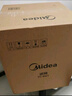 美的（Midea） 空氣凈化器濾芯除甲醛除霧霾顆粒物凈化器RX600PRO原裝濾網(wǎng)FC-60XH1Pro【配件】 曬單實(shí)拍圖
