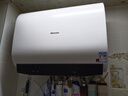 海信（Hisense）電熱水器扁桶60升超薄雙膽3200W免換鎂棒一級能效超短機(jī)身10倍增容WIFI玲瓏UD DS11國家補(bǔ)貼20% 曬單實(shí)拍圖