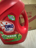 奧妙（OMO）除菌除螨酵素洗衣液4斤 72小時長效抑菌 99%除菌除螨 持久留香 曬單實拍圖