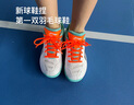 李寧（LI-NING）羽毛球鞋男女情侶款火箭鞋網(wǎng)球鞋乒乓球鞋貼地飛行運(yùn)動(dòng)鞋 曬單實(shí)拍圖