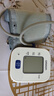 歐姆龍（OMRON）電子血壓計(jì)上臂式血壓儀老人家用大屏血壓測(cè)量醫(yī)用高精準(zhǔn) U701 曬單實(shí)拍圖