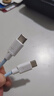 昊微120W快充雙頭Type-c數(shù)據(jù)線充電寶超短線充電線手機筆記本iPad車載短款ctoc編織適用華為榮耀90/100 10A超級閃充 |  外出便攜 【發(fā)1條】25厘米 曬單實拍圖