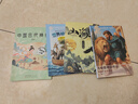 2025秋 書香樂讀 六年級 朝花夕拾四川少年兒童出版社 器成千年安徽少年兒童出版社 芝麻開門 童年河浙江少年兒童出版社 中國力量開往春天的高鐵長江少年兒童出版社  柳林風(fēng)聲四川少年兒童出版社 202 曬單實拍圖