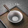 TILIVING鈦立維純鈦茶漏茶渣過(guò)濾網(wǎng)茶水分離茶隔 曬單實(shí)拍圖