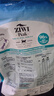 滋益巔峰（ZIWI）無(wú)谷風(fēng)干馬鮫魚(yú)羊肉味貓糧400g成貓幼貓通用新西蘭原裝進(jìn)口 曬單實(shí)拍圖