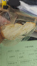 麥愿高鈣黃油鮮奶面包0添加短保30天雞蛋黃油營(yíng)養美味早餐零食面包 【新鮮雞蛋】黃油餐包618g/箱 曬單實(shí)拍圖