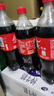 可口可樂可口可樂1.25L大瓶碳酸飲料汽水快樂水結(jié)婚酒席火鍋飲料特價(jià)批發(fā) 可口可樂1.25L*2瓶 曬單實(shí)拍圖