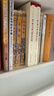 故宮珍本叢刊（梅花易數(shù)+魯班經(jīng)+水龍經(jīng)）套裝共3冊 曬單實拍圖