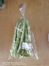 白不老豆角300g 曬單實拍圖