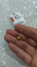 同心鳳黃金足金999轉(zhuǎn)運珠大金珠路路通吊墜項鏈墜子手串DIY配珠 1g,8MM大金珠-多退少補 曬單實拍圖
