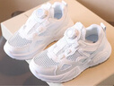回力（Warrior）兒童跑步鞋透氣網(wǎng)面涼鞋旋鈕扣夏季小白鞋 WZ(CL)-0679-1 白色 33 曬單實拍圖