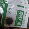 霞浦頭水紫菜干貨無料包無沙免清洗紫菜蛋湯原料 【特價(jià)沖量】頭水圓餅紫菜8g10袋 曬單實(shí)拍圖