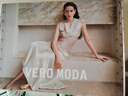 VEROMODA半身裙女2025春季新款高腰荷葉邊魚尾半身裙氣質(zhì)優(yōu)雅 牛仔藍(lán)色 L 曬單實(shí)拍圖