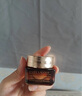 雅詩蘭黛小棕瓶特潤修護(hù)肌活精華眼霜15ml+3*5ml尊享套組保濕緩解眼紋 曬單實(shí)拍圖