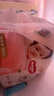 好奇（Huggies）鉑金裝紙尿褲NB84片(5kg以下)新生兒小號嬰兒尿不濕小桃褲超薄 曬單實拍圖