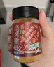 云山半燒烤撒料（孜然+香辣）100g*2罐 韓式烤肉蘸料火鍋蘸料干料調(diào)味料 曬單實(shí)拍圖