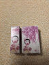 愛茉莉韓國(guó)OURA馬油唇膏變色口紅保濕滋潤(rùn)不掉色淡化唇紋唇油孕婦可用 01號(hào)粉色 曬單實(shí)拍圖