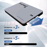 長城（Great Wall) 1TB SSD固態(tài)硬盤 SATA3.0接口 讀速550MB/S臺(tái)式機(jī)/筆記本通用 GW560系列  曬單實(shí)拍圖