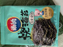 【美味烘烤】燒海苔休閑零食獨(dú)立包裝休閑宅家旅游零食 經(jīng)典原味 5袋 曬單實(shí)拍圖