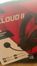 極度未知（HYPERX）颶風2 cloud3頭戴式電競游戲耳機 筆記本電腦吃雞fps耳麥有線無線ps5游戲耳機適配三角洲行動 【颶風2黑紅】金榜精選丨職業(yè)爆款 曬單實拍圖