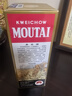 茅臺(tái)（MOUTAI）飛天茅臺(tái) 24/25年 53度500ml 海外版 曬單實(shí)拍圖